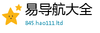 777788888888管家婆当77777788888王中王正版